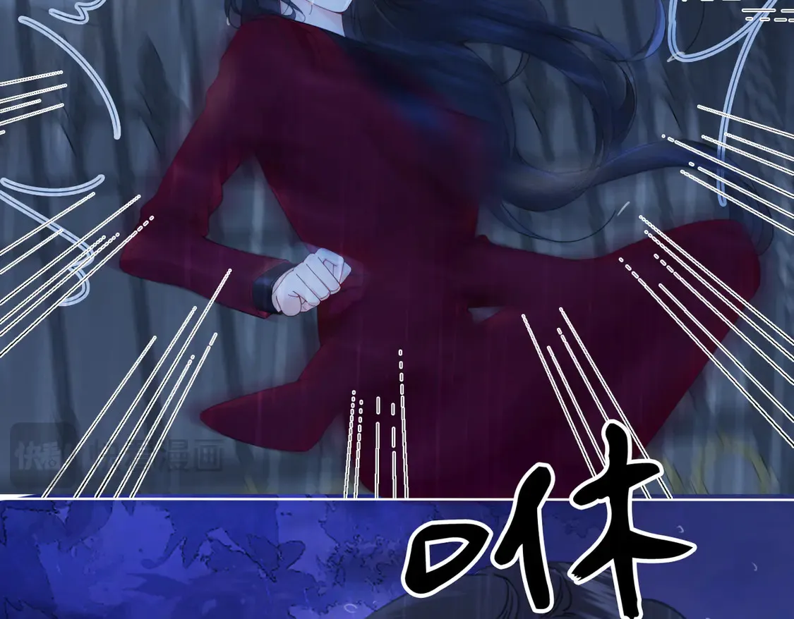 雨夜41