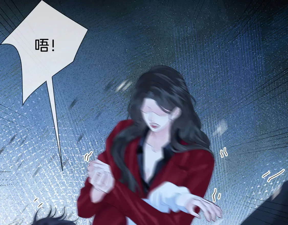 第38话 雨夜274
