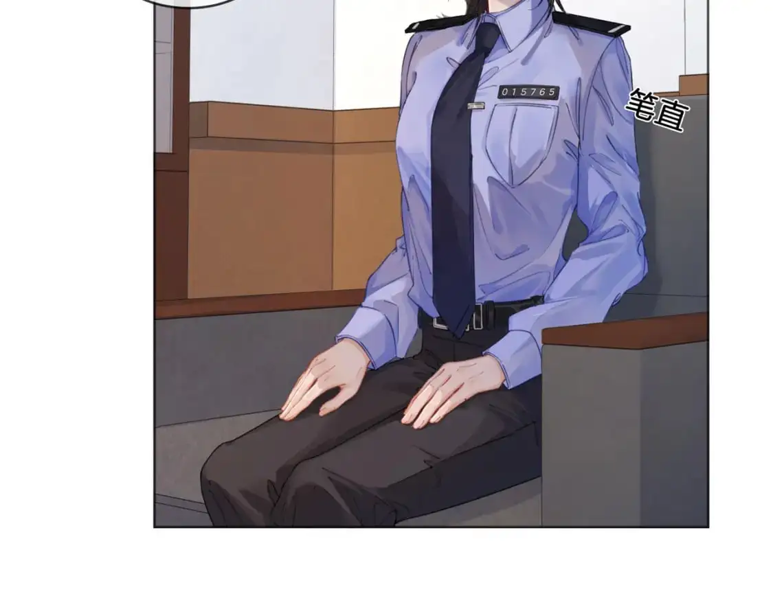 第三话 相亲？17
