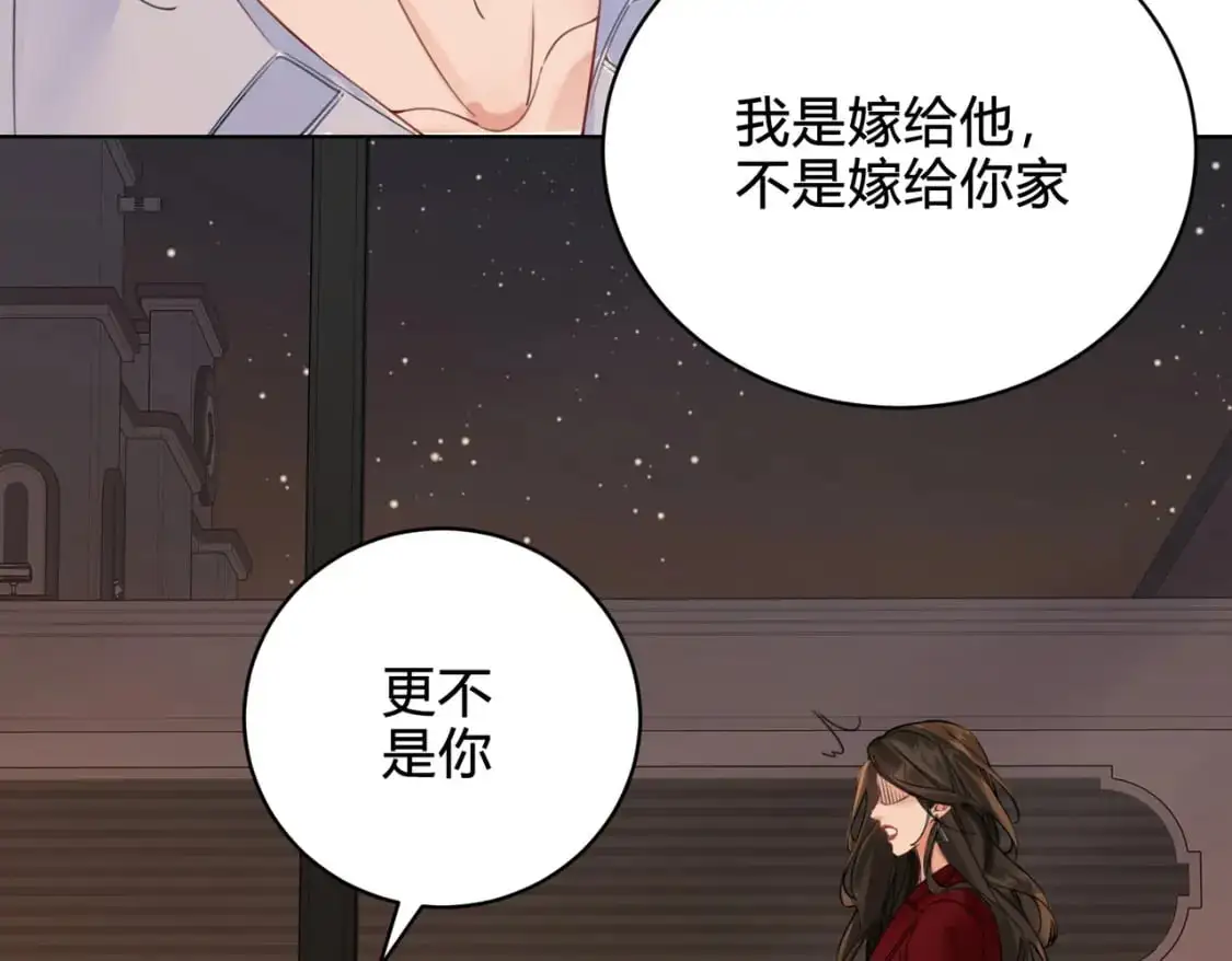 第十话 我不讨厌你27
