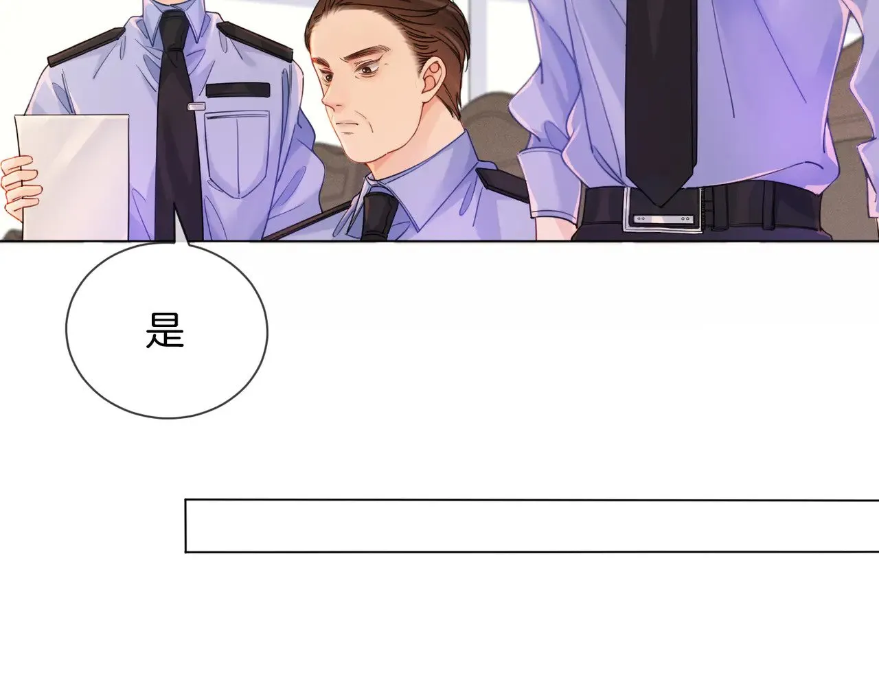 第43话  晕倒7