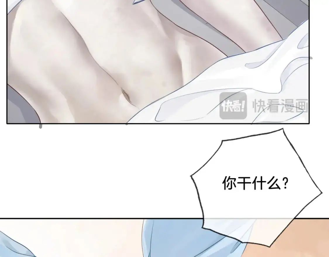 第十三话 解剖24