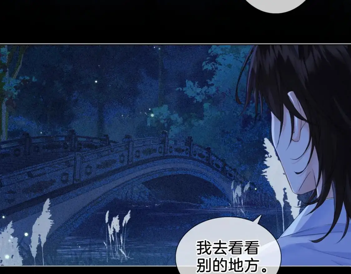 第十二话 你签字吧19