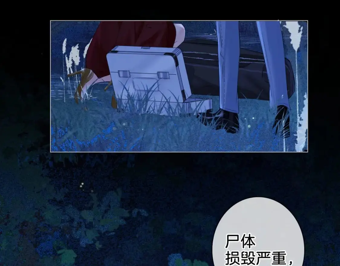 第十二话 你签字吧5