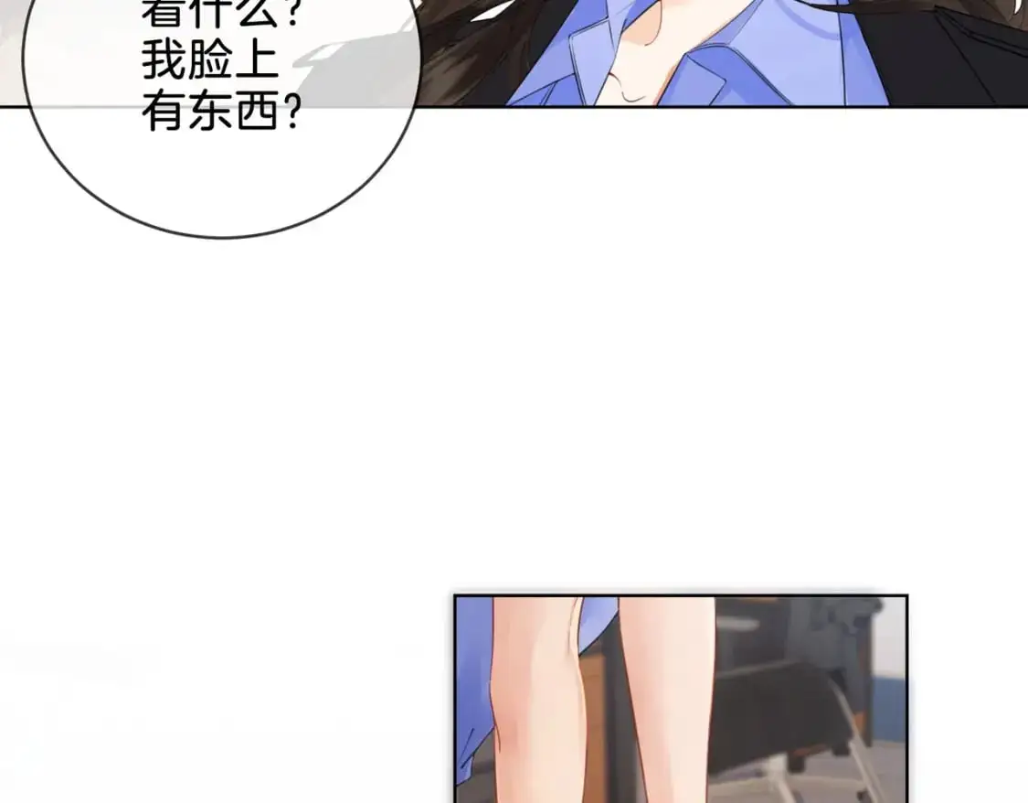 第六话  威胁24