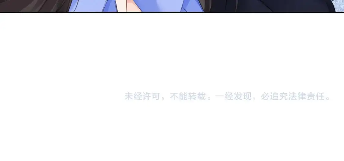 第六话  威胁90