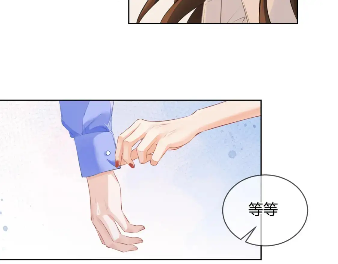 第十五话 故地重游30