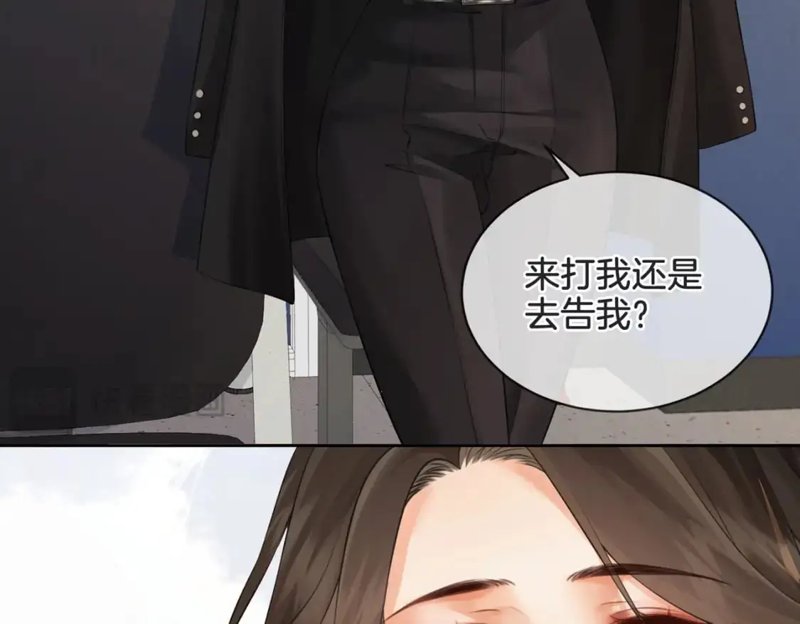 第六话  威胁54