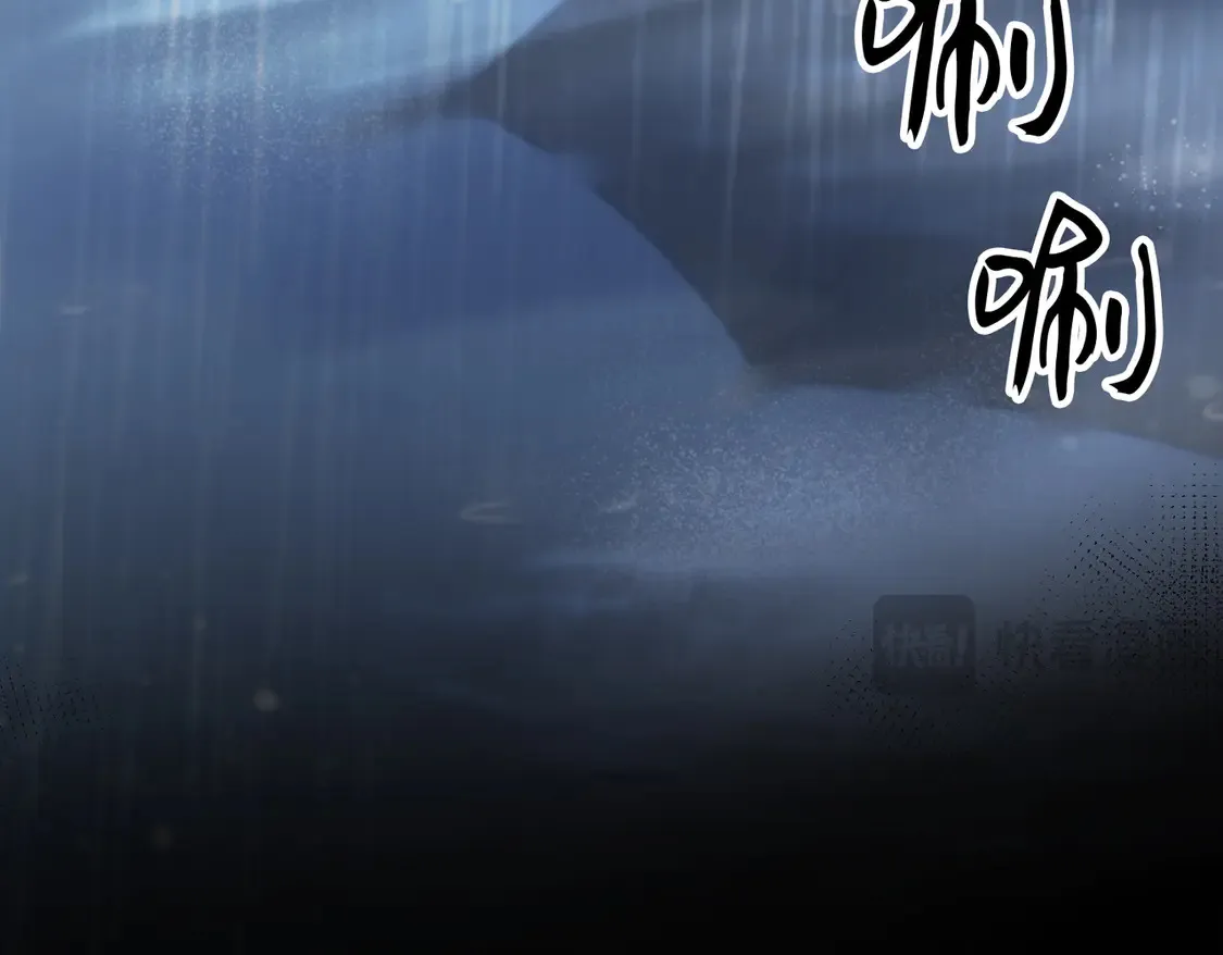 雨夜30