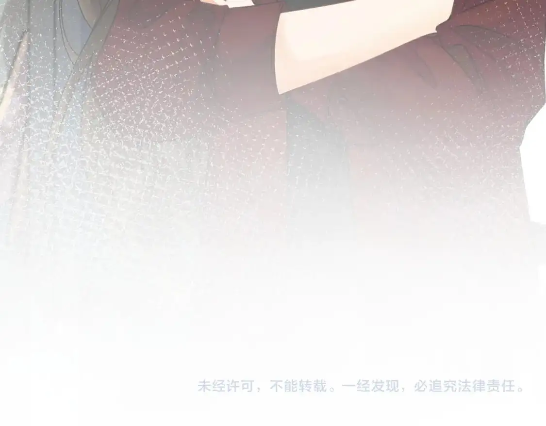 第十七话 我说错了吗？78