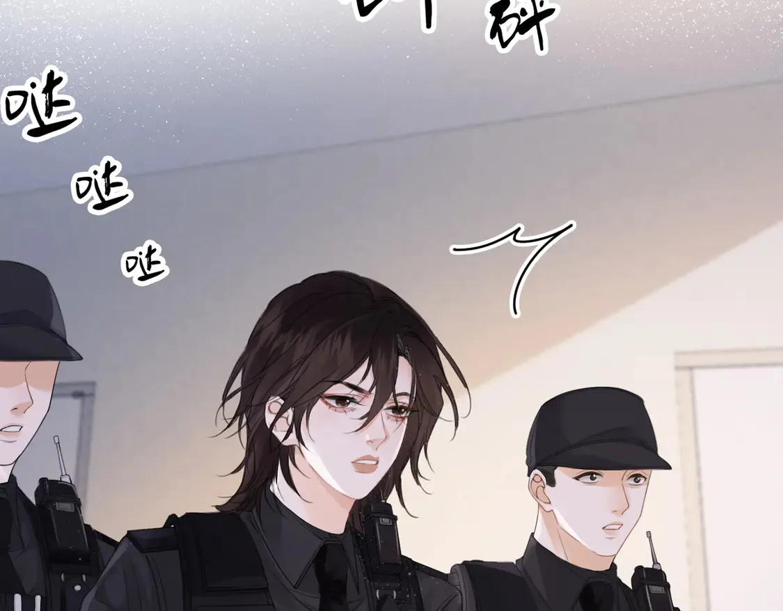 第33话 抓捕行动！47