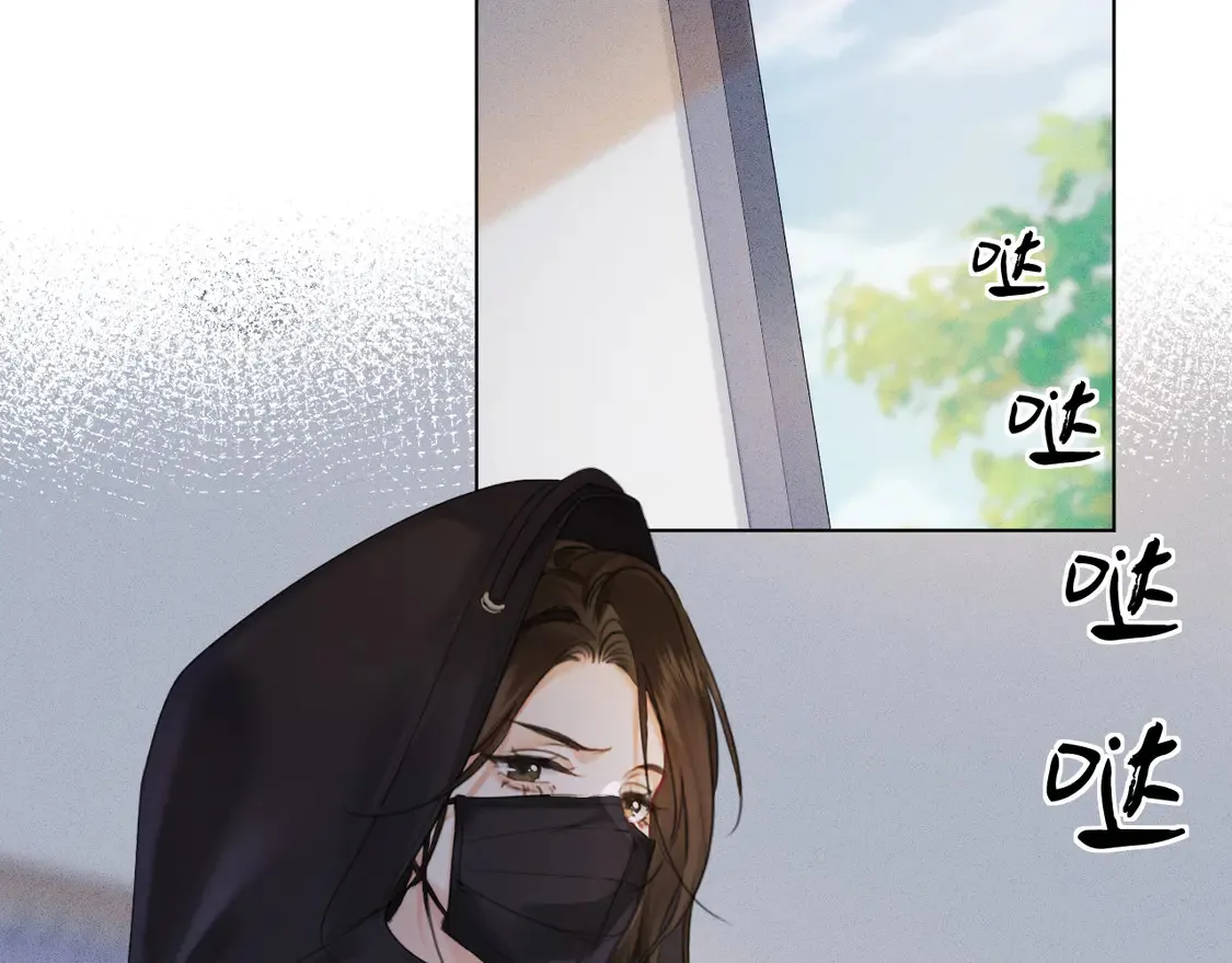 第32话 504的门开着15
