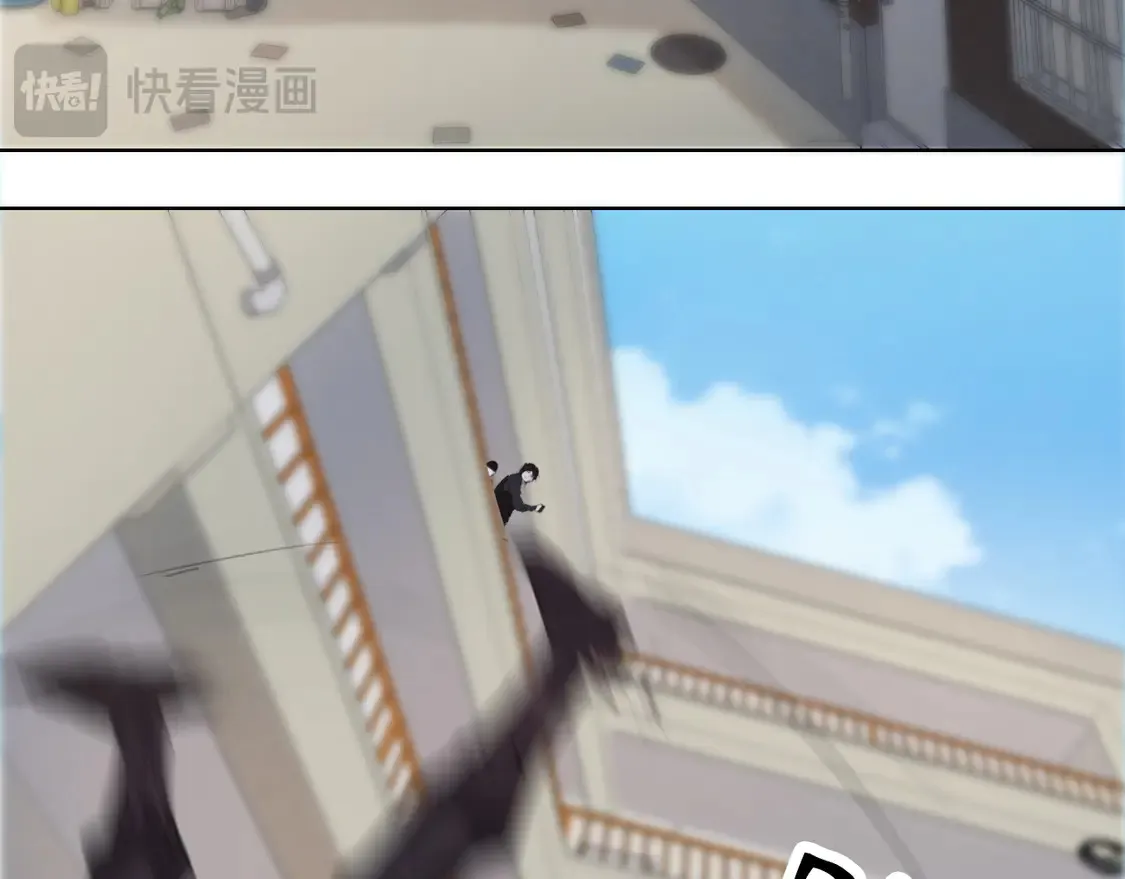 第33话 抓捕行动！14