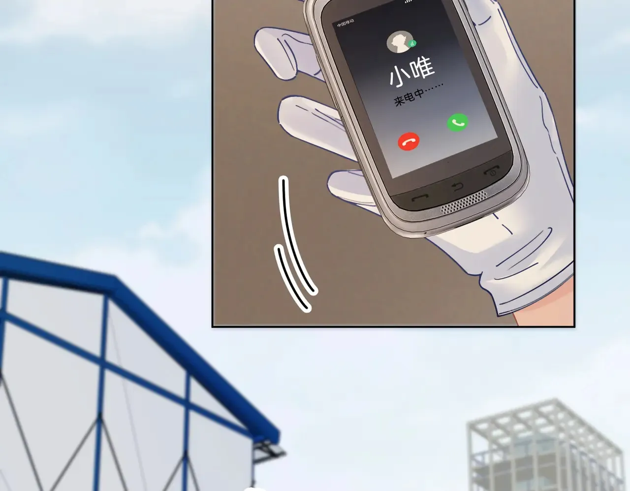 新案44
