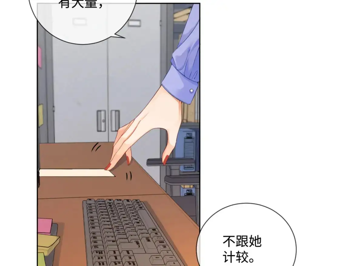 第七话 交锋28