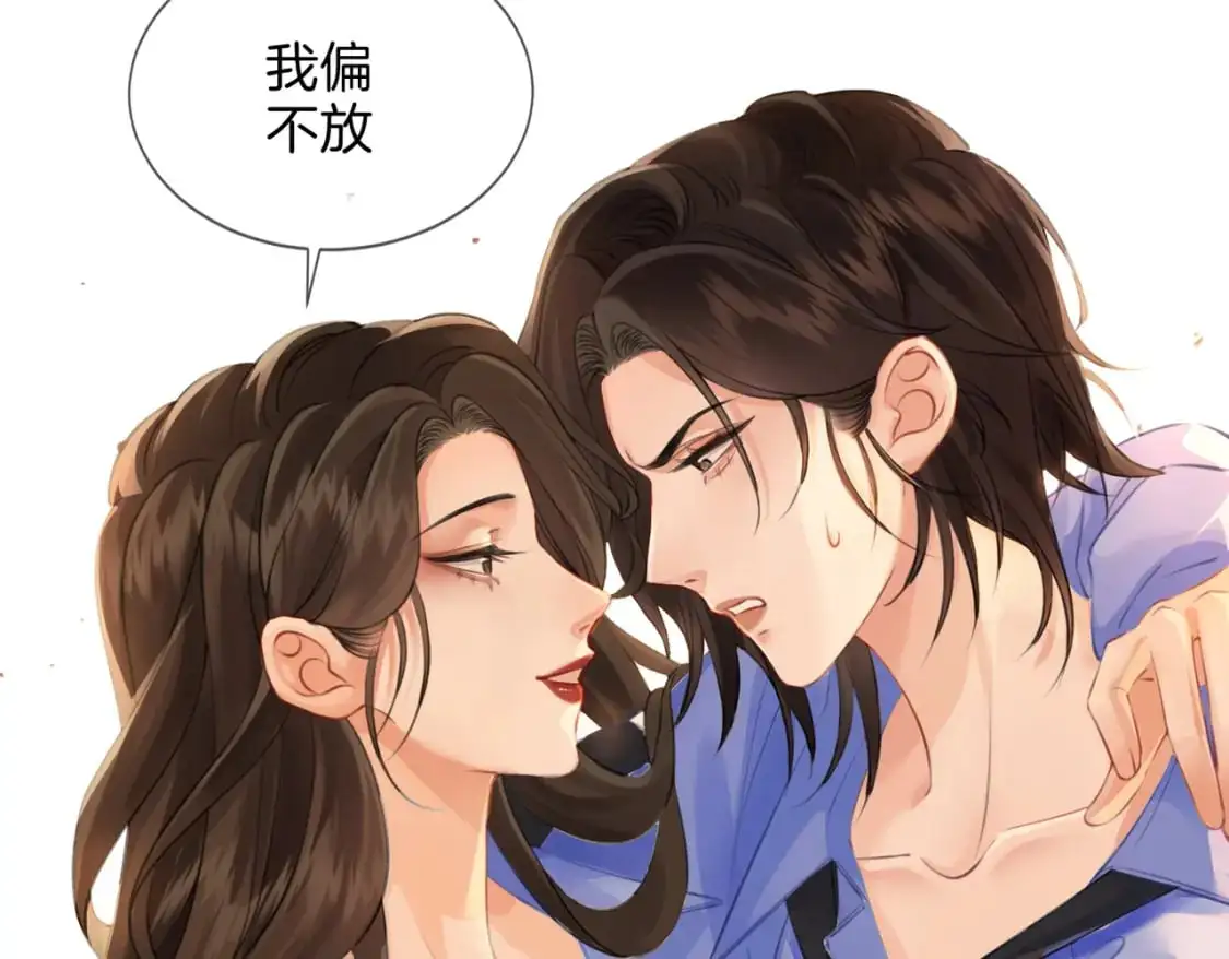 第八话  纠缠31
