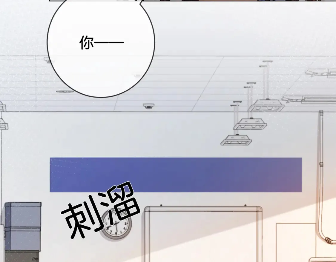 第25话：默契48