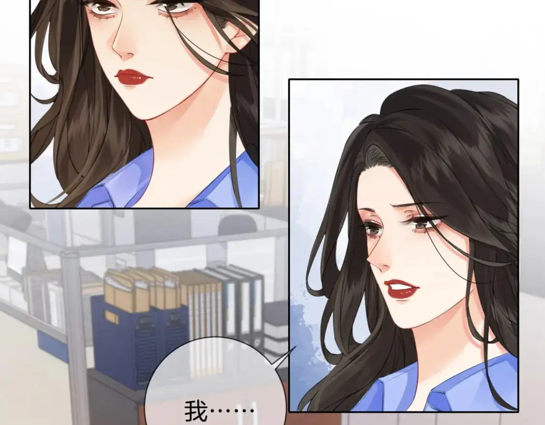 第七话 交锋17
