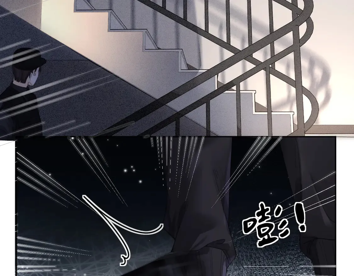 第32话 504的门开着41