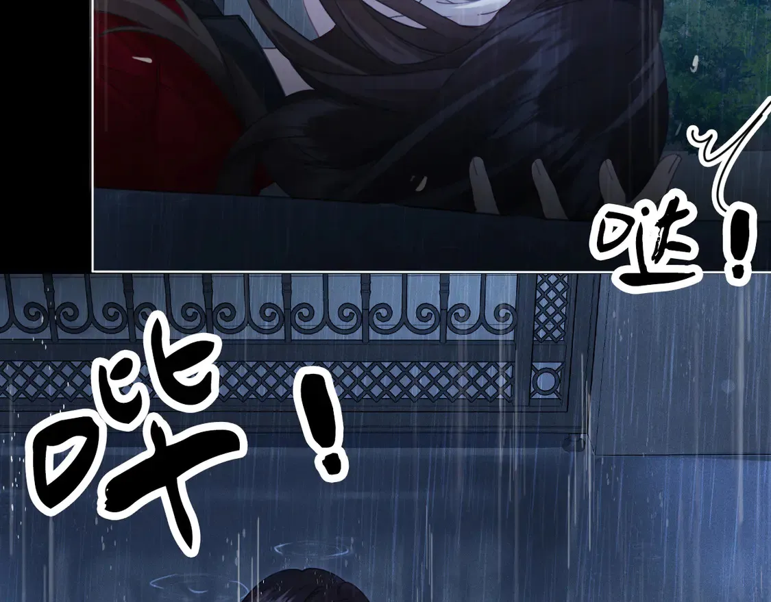 雨夜313