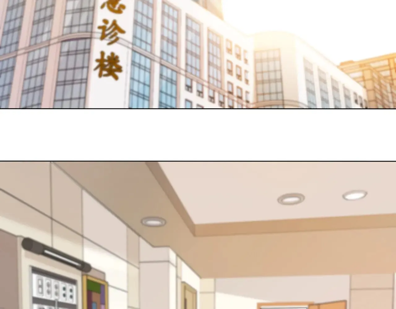 第43话  晕倒49