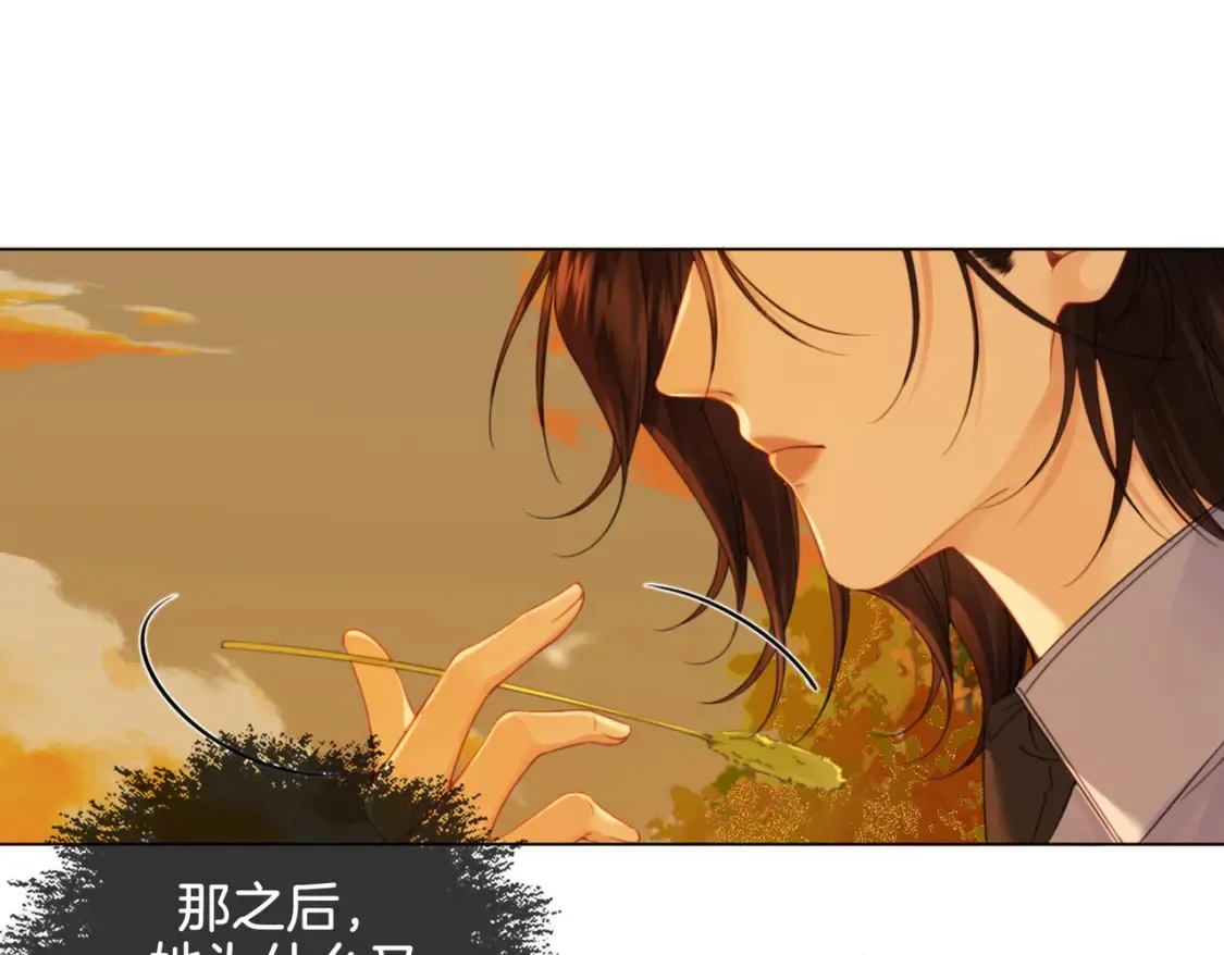 第26话 钻戒？我送你啊42