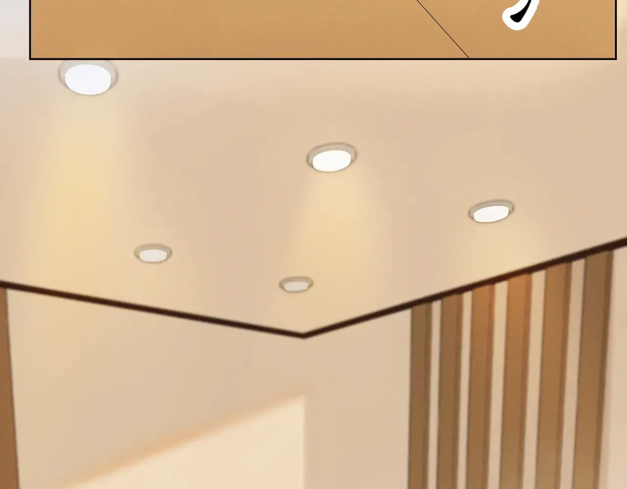 新案7