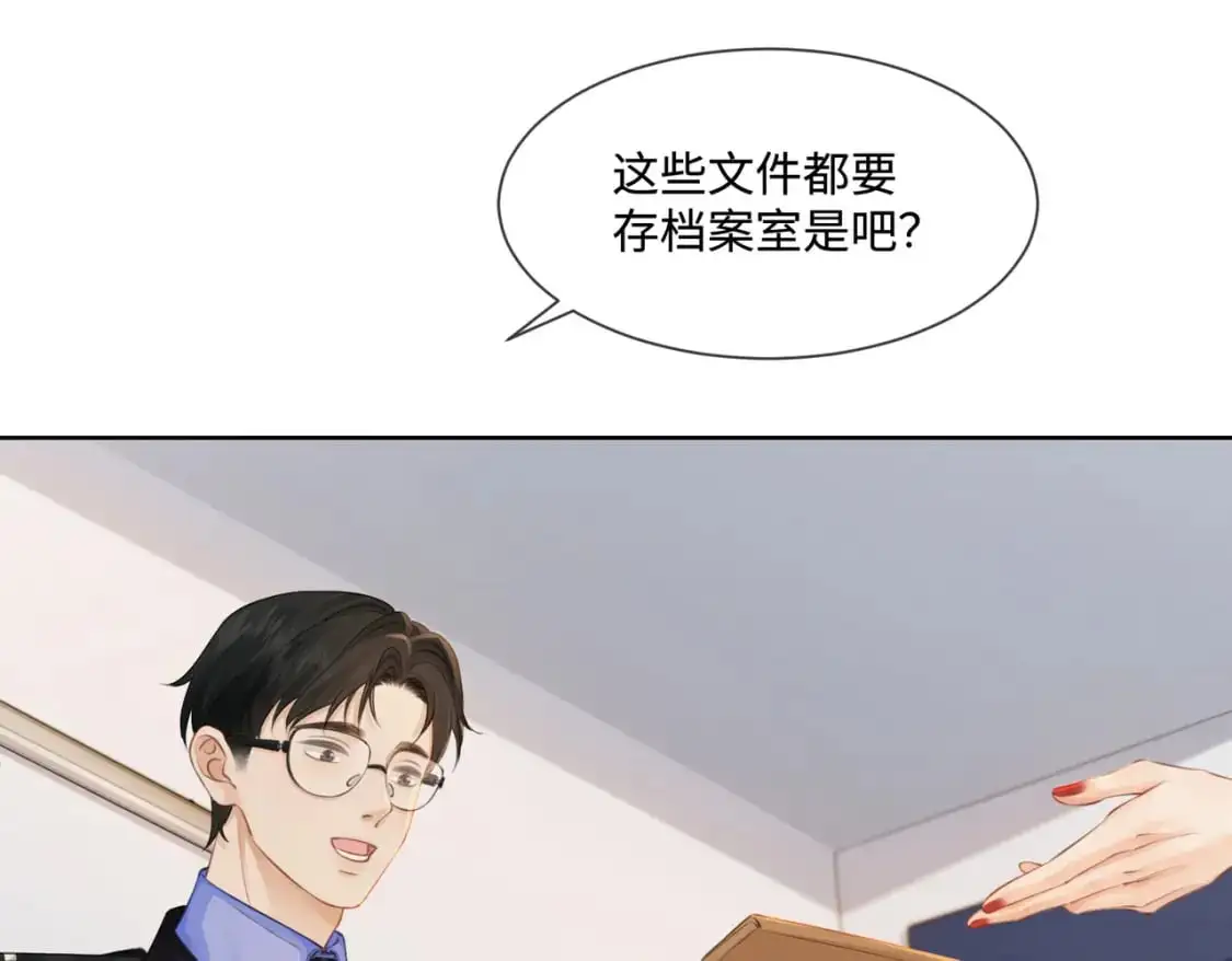 第七话 交锋47