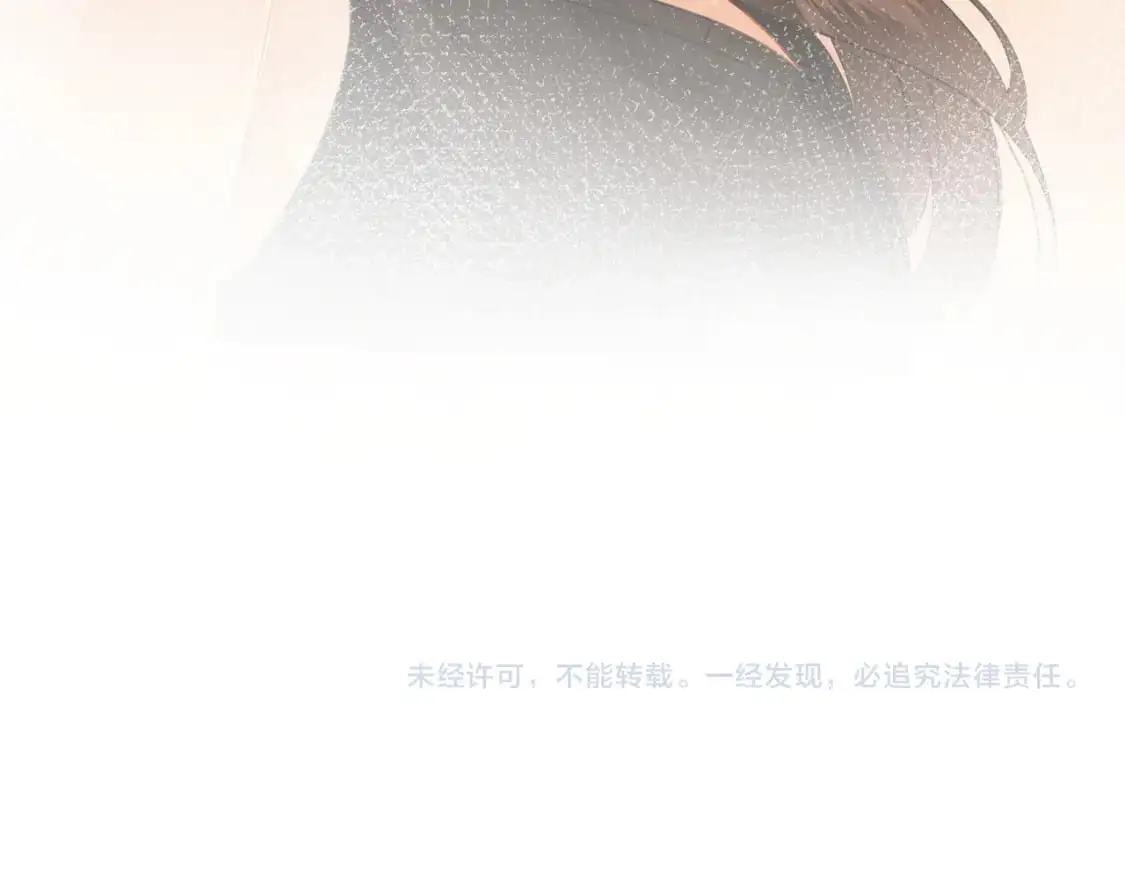 第十三话 解剖85
