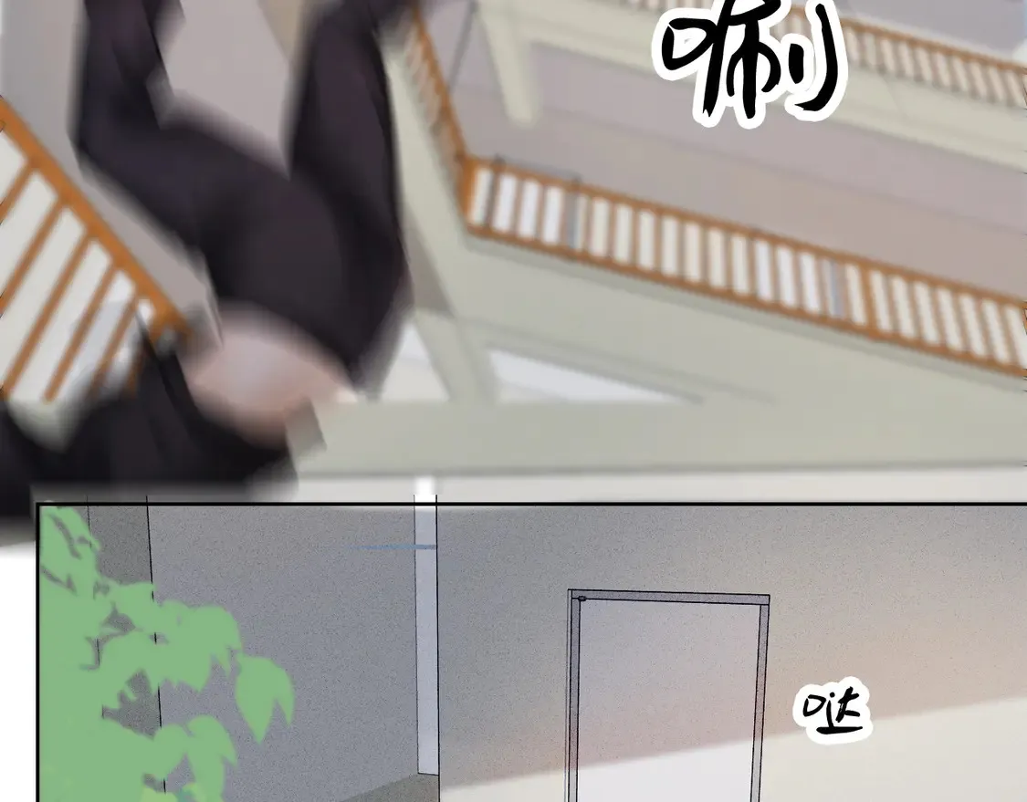 第33话 抓捕行动！15