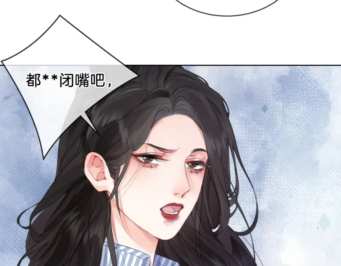 第四话  相逢38