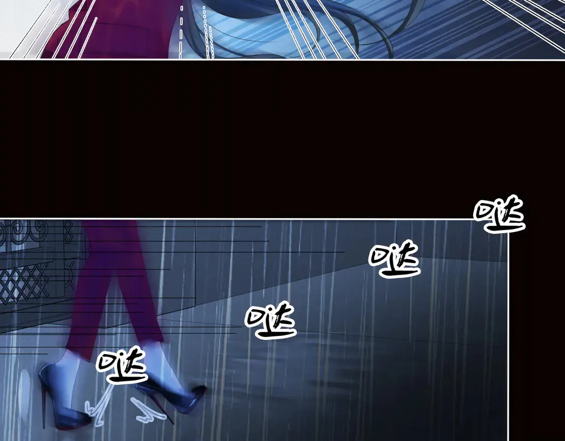 雨夜39