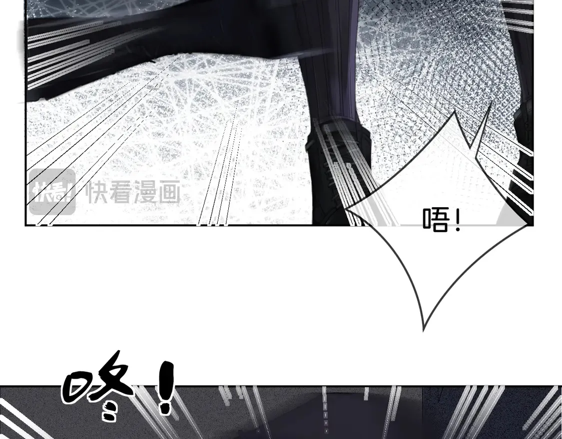第32话 504的门开着42