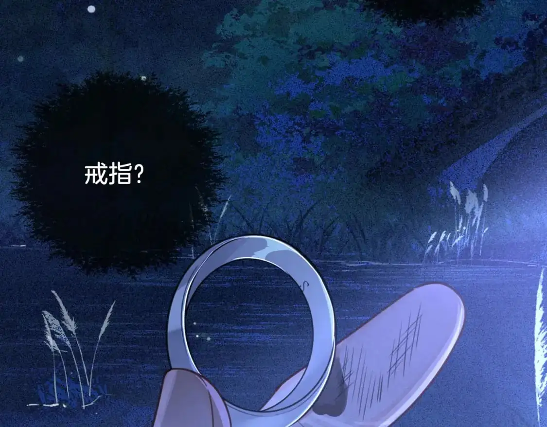第十二话 你签字吧36