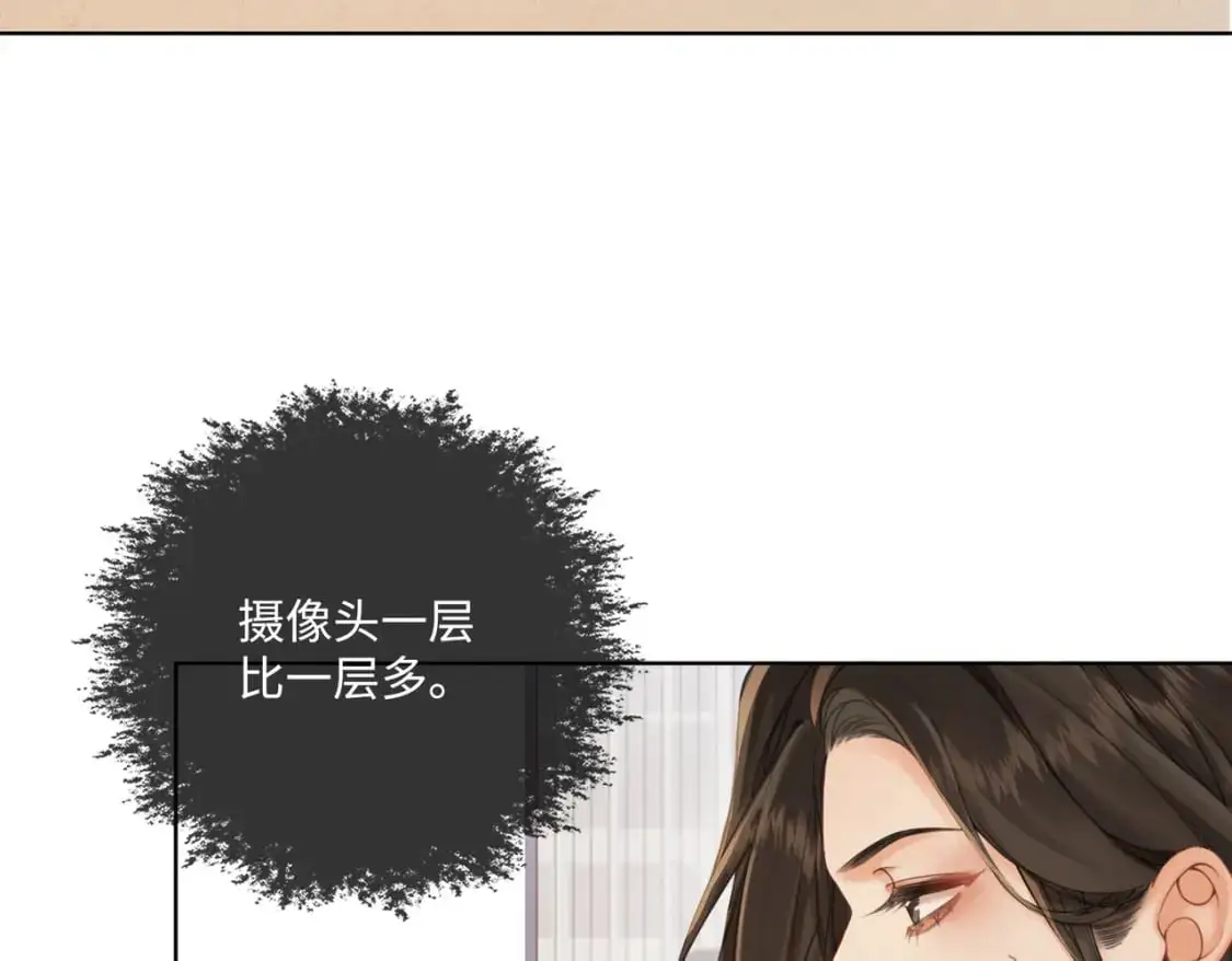 第七话 交锋42