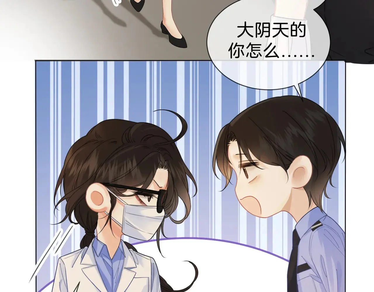 新案48