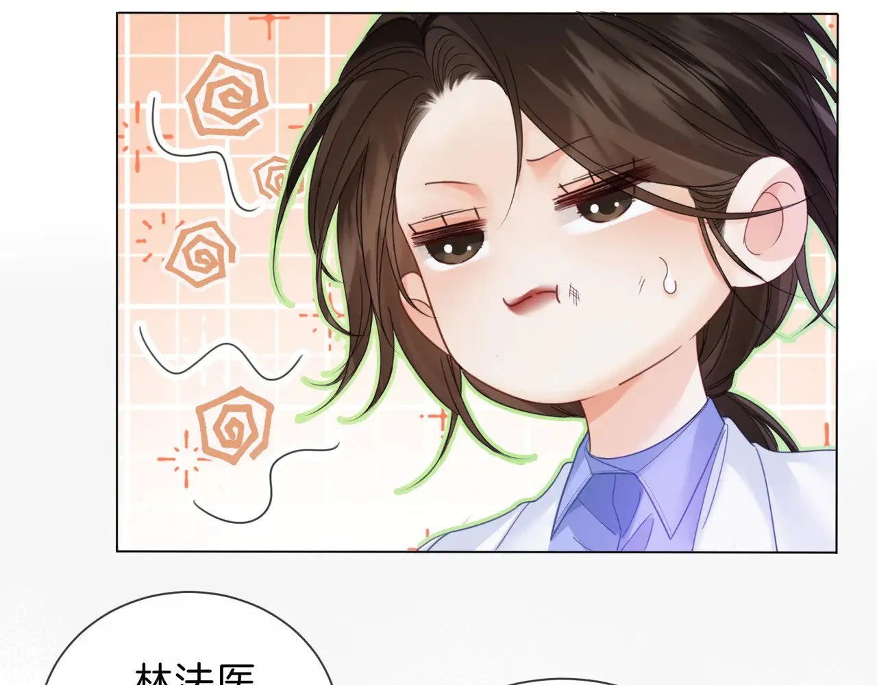 第43话  晕倒15