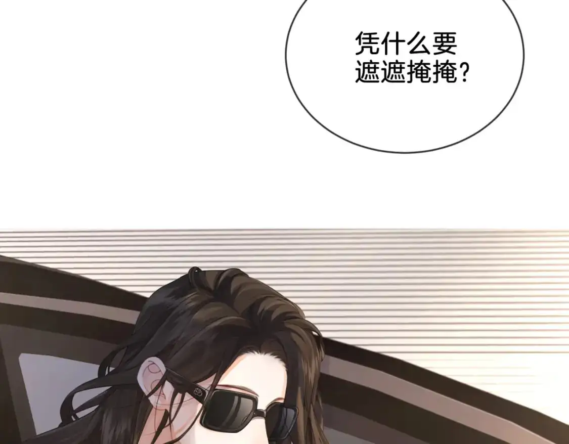 第一话 开庭70