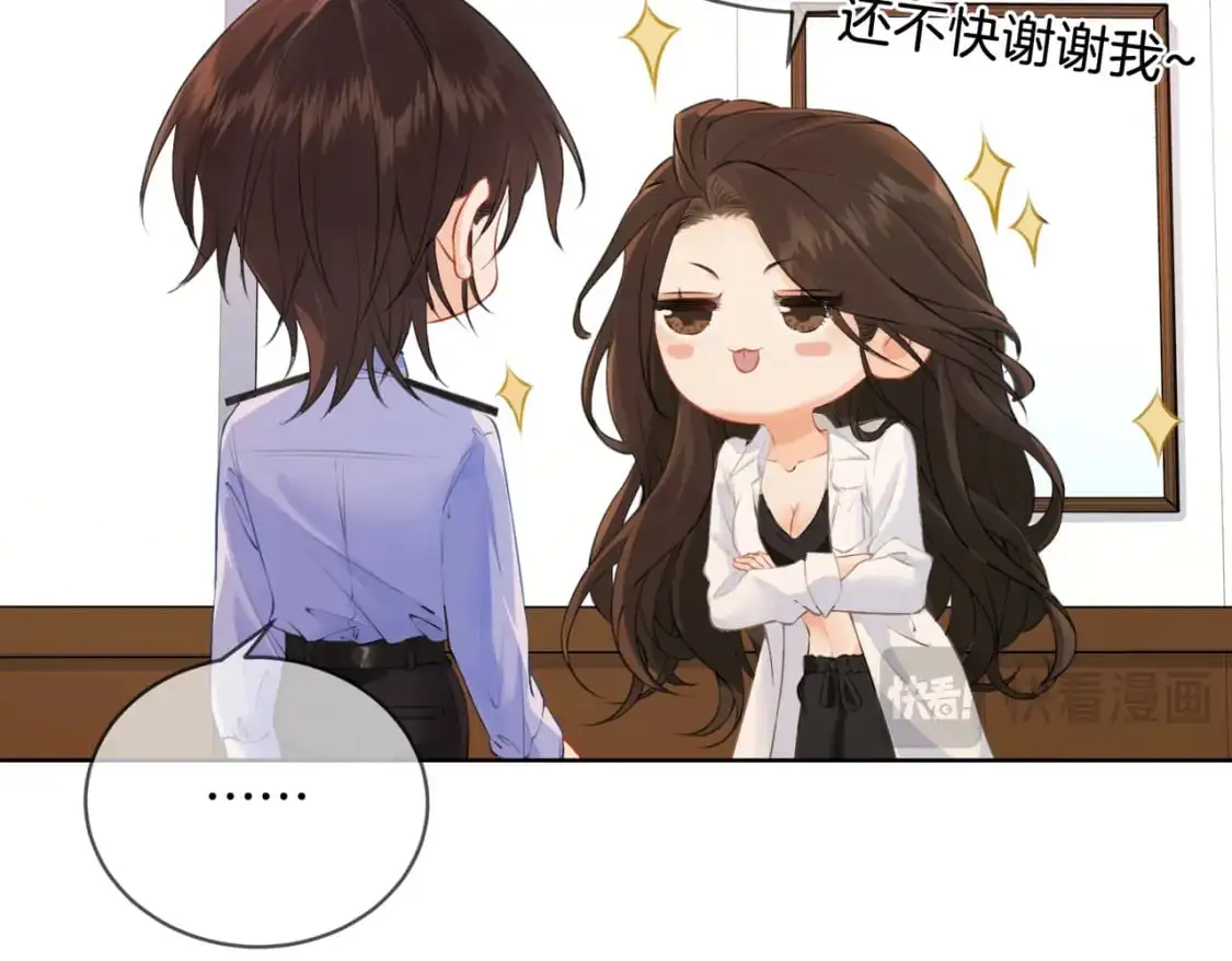 第十五话 故地重游24