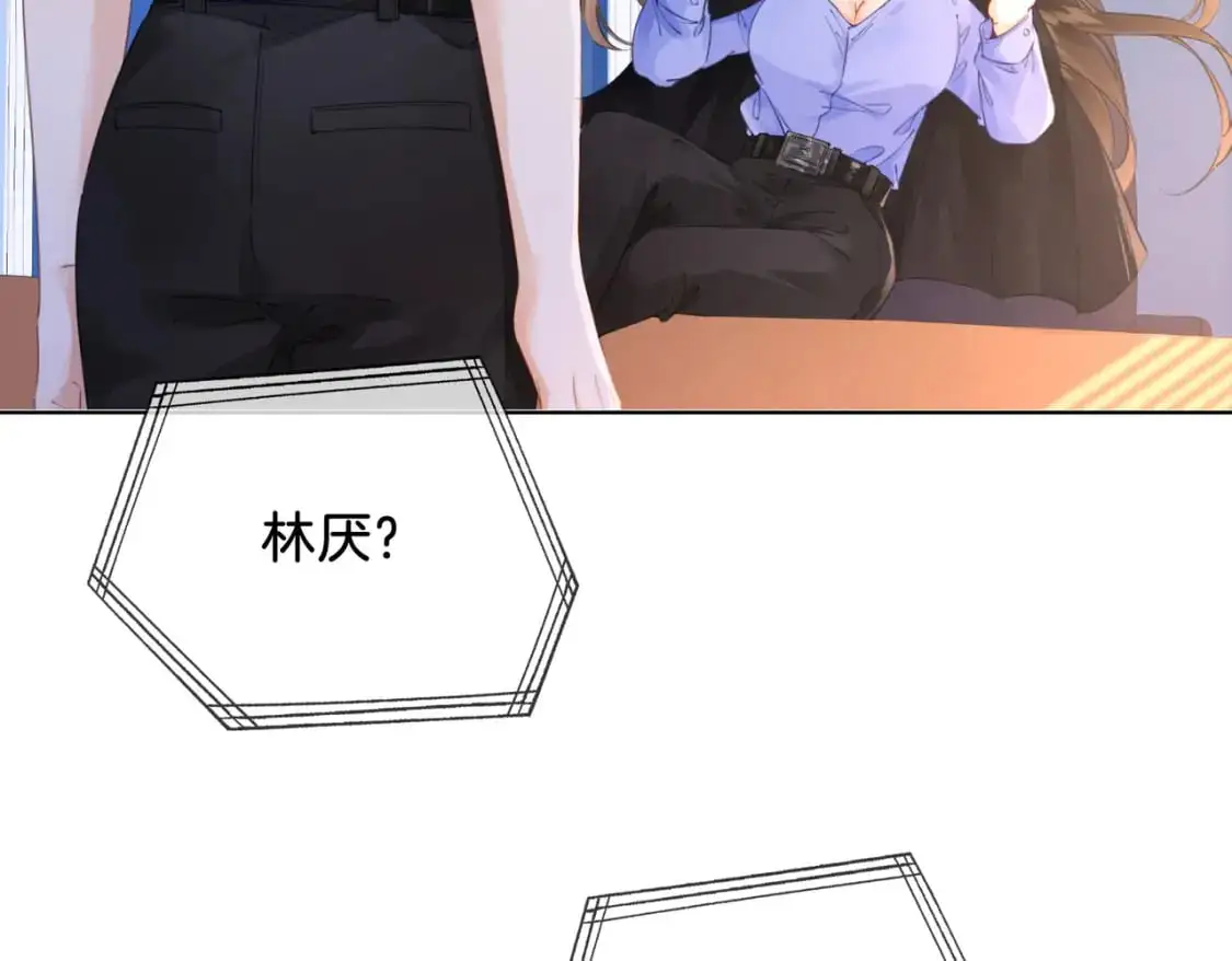 第六话  威胁17