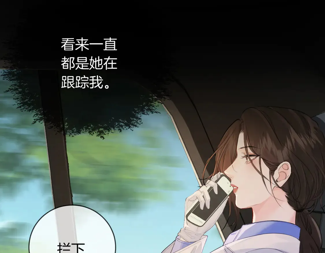 第35话 伤痛27