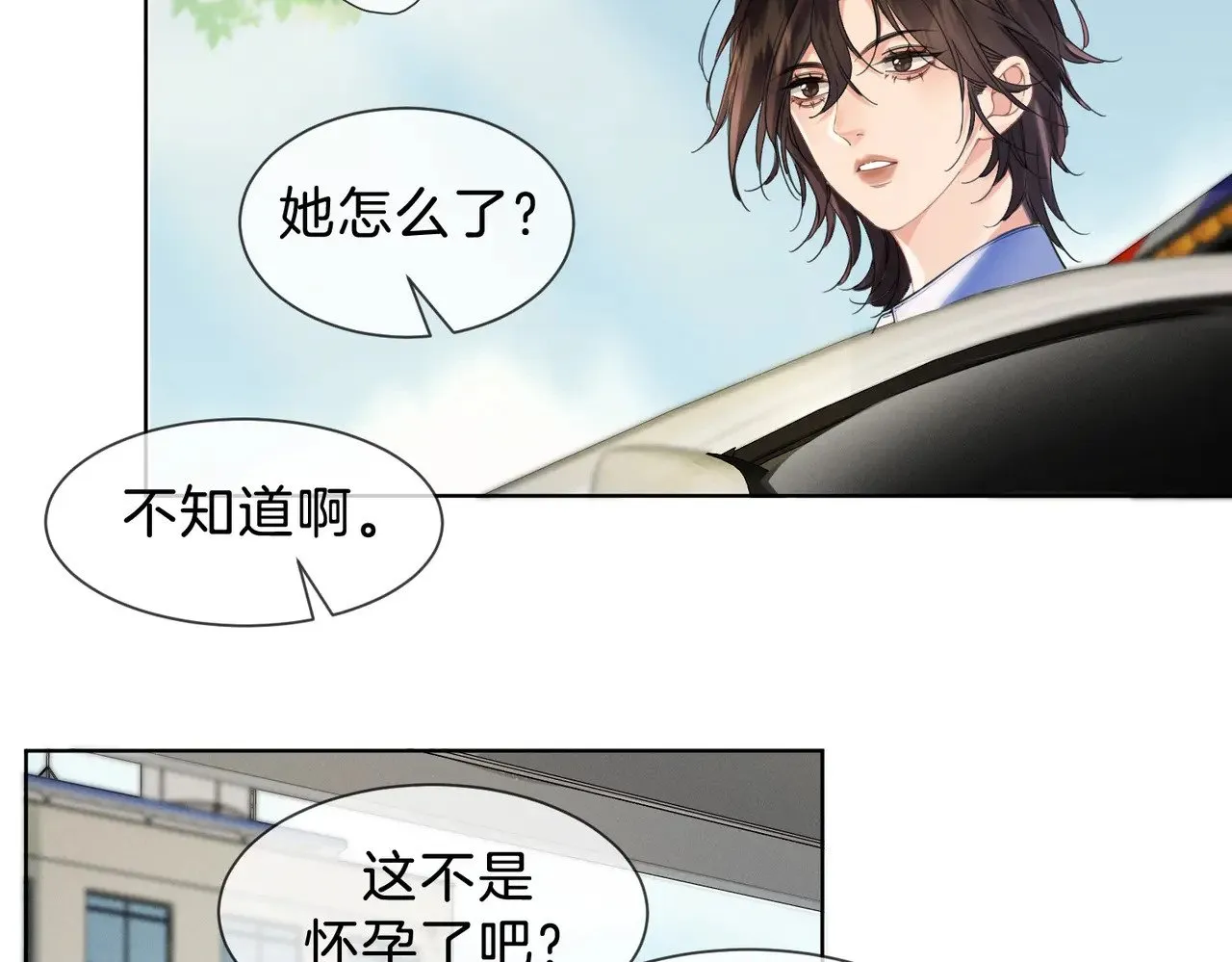第42话 解剖开始10