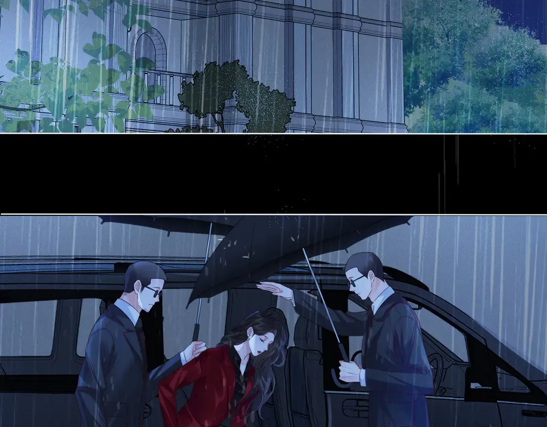 雨夜6