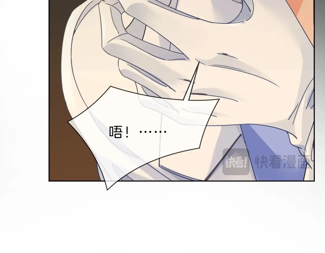 第41话 现场35
