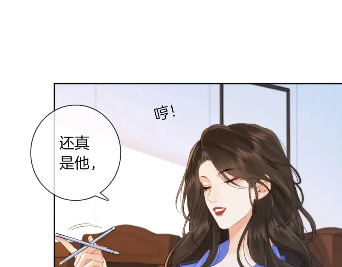 第十八话 你不配74