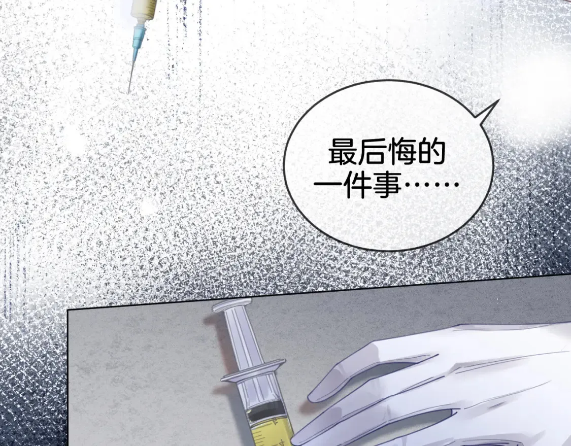第30话 有何不可？58