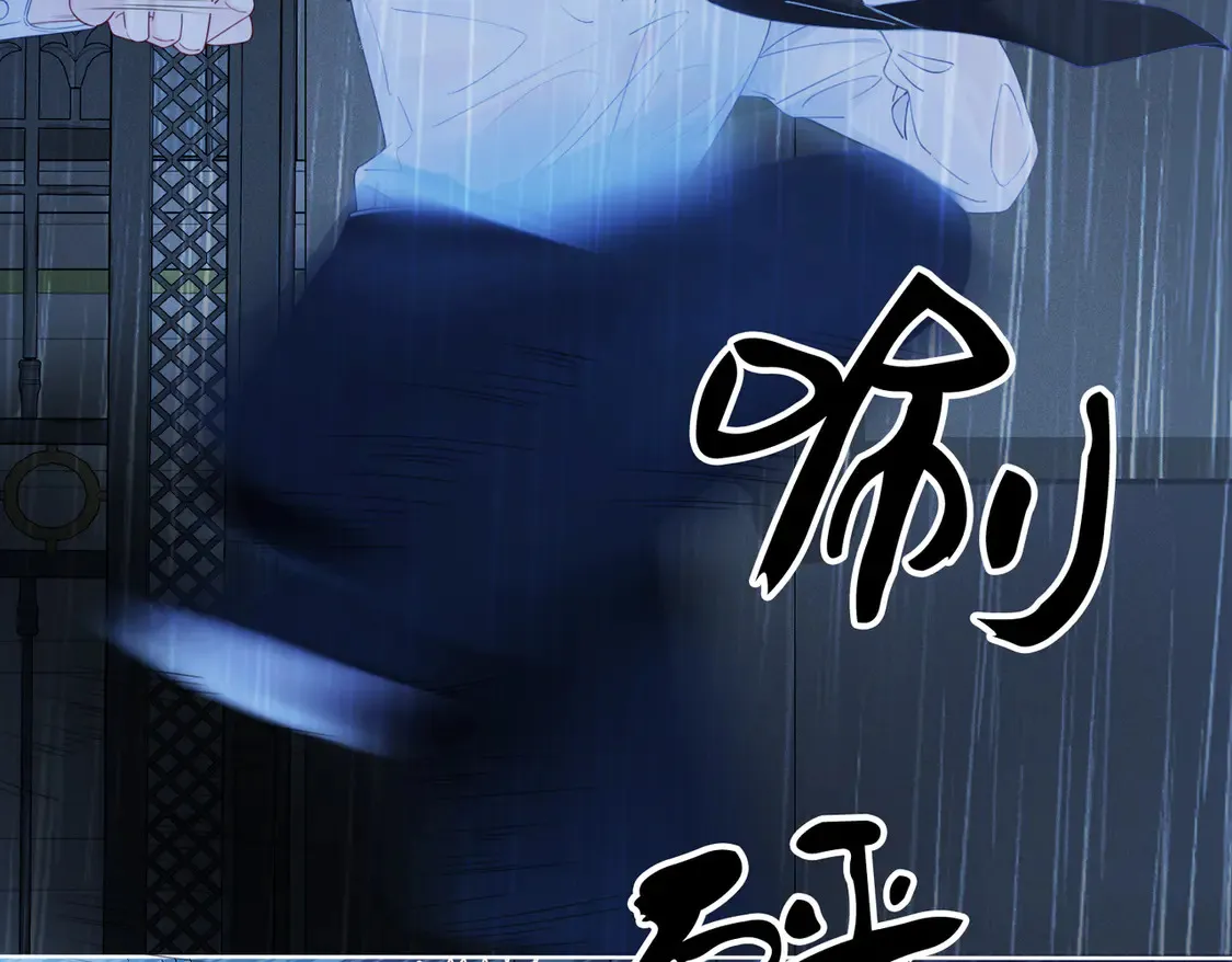 雨夜37