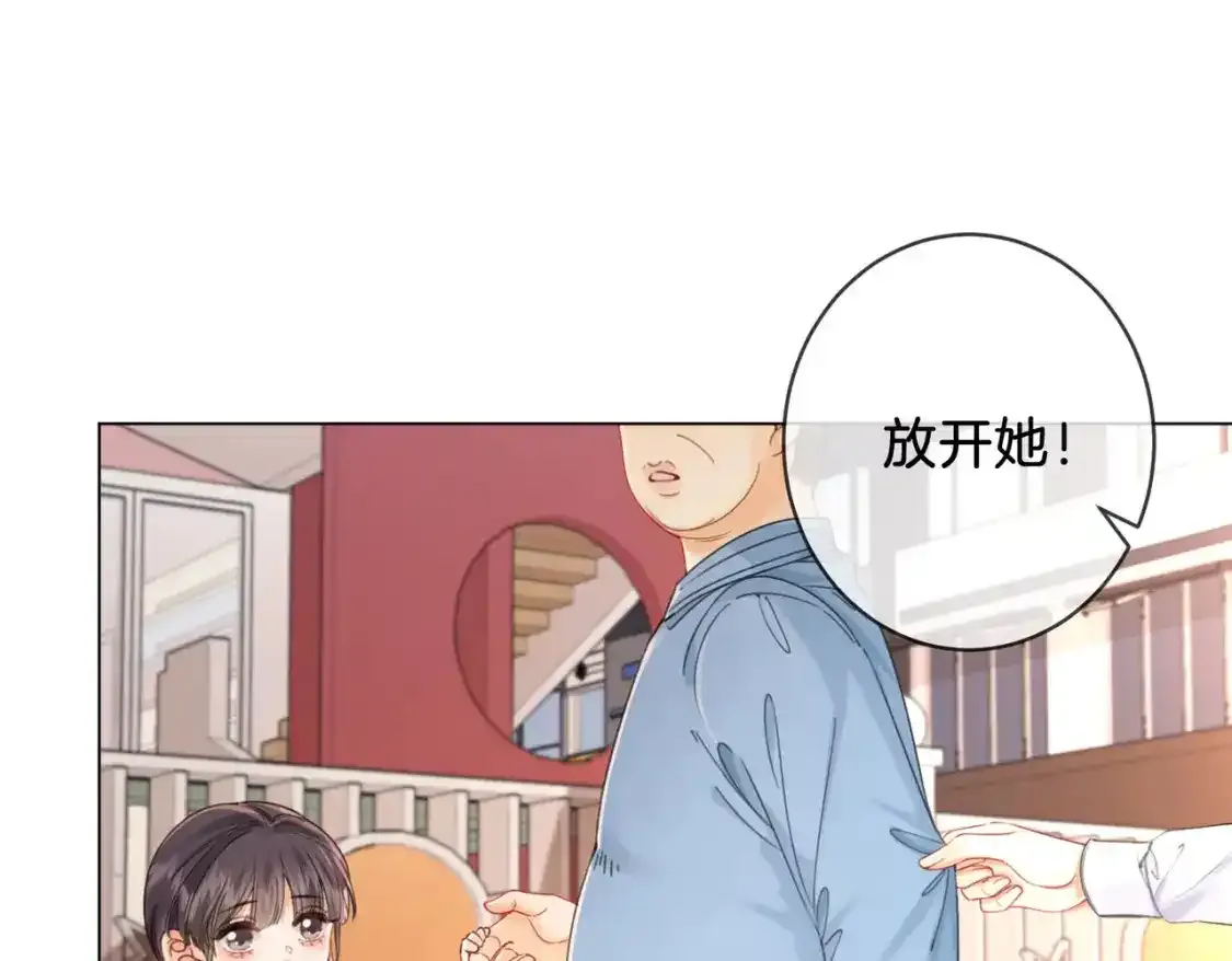 第20话 街头相遇10