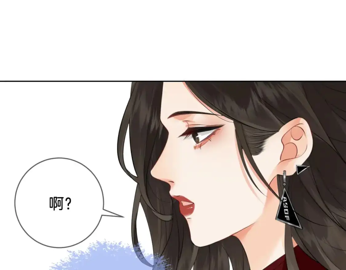 第十话 我不讨厌你52