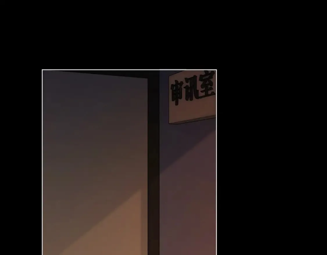 第二十三话69